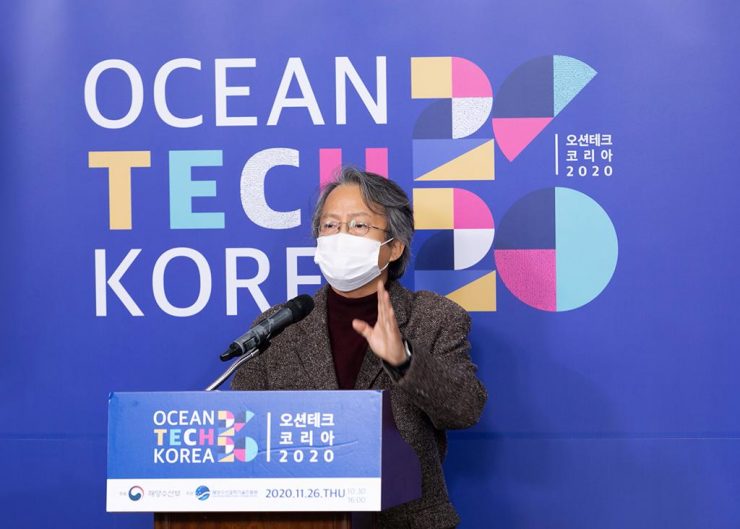 최재홍 교수의 기조발표