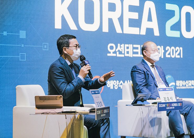 좌장 한국해양수산개발원 조정희 본부장