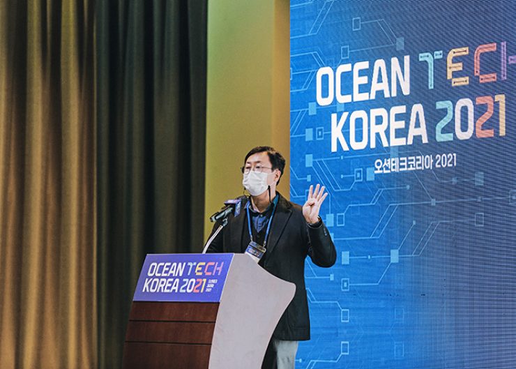 한국해양과학기술원 장덕희 박사