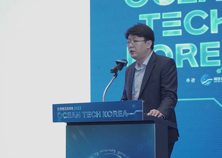 김남훈 박사 한국해양과학기술원