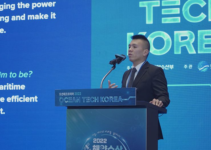 Lionel Seah Regional Sales Manager APAC in Sales, Marine Traffic