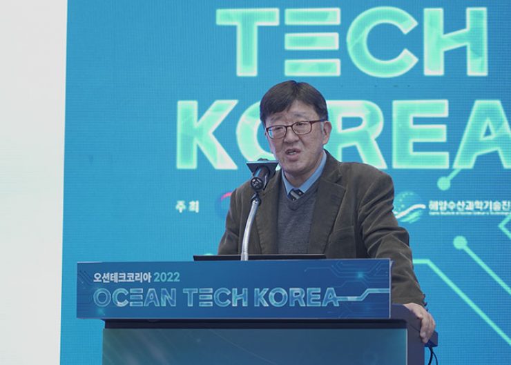 서경석 수석 해양수산과학기술진흥원
