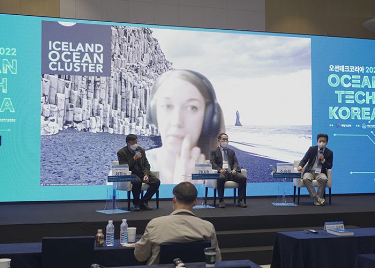Thor Sigfusson CEO, Iceland Ocean Cluster