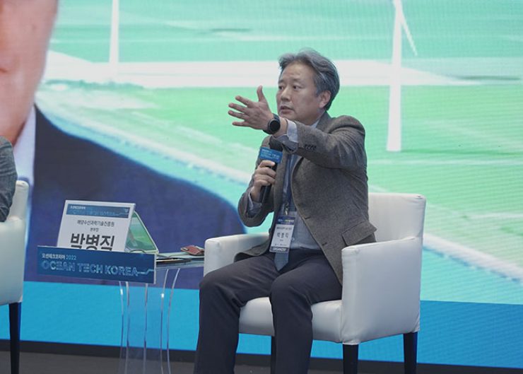 좌장 박병직 본부장 해양수산과학기술진흥원