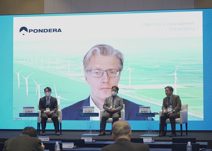 Eric Arends ConsultantVice Chairman, Pondera