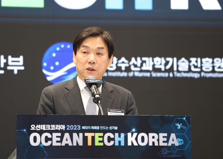오운열 해양수산과학기술진흥원(KIMST) 원장