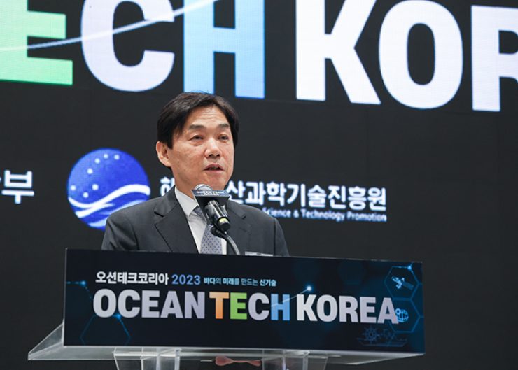 오운열 해양수산과학기술진흥원(KIMST) 원장