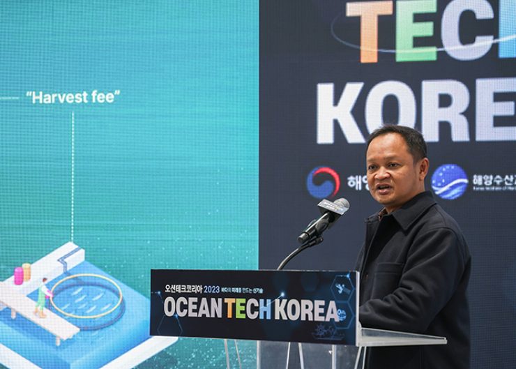 Muhammad Chairil e-Fishery, Pte. Ltd. VP of Public Affairs