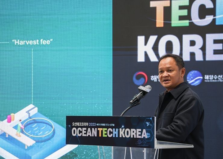 Muhammad Chairil e-Fishery, Pte. Ltd. VP of Public Affairs