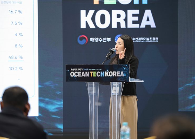 정여울 웰피쉬㈜ 대표