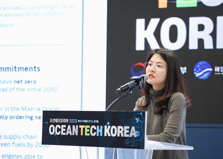 김도은 한국머스크㈜ 한국대외협력총괄