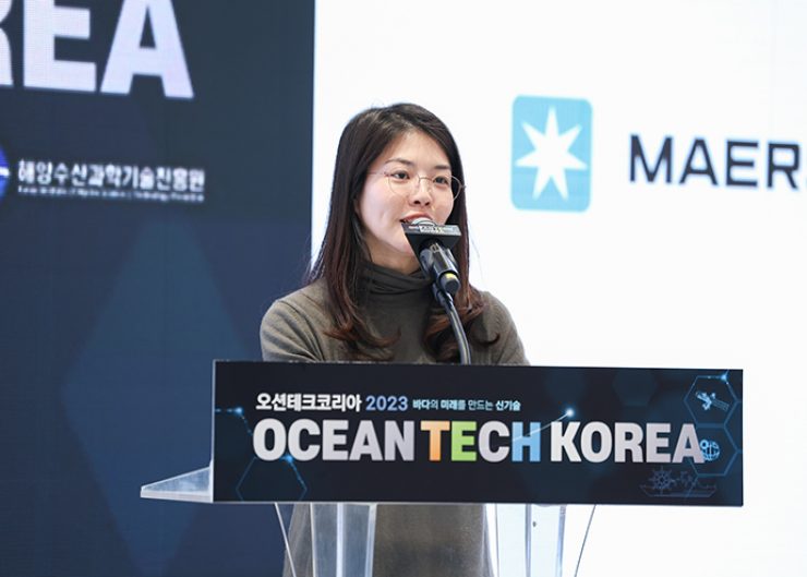 김도은 한국머스크㈜ 한국대외협력총괄