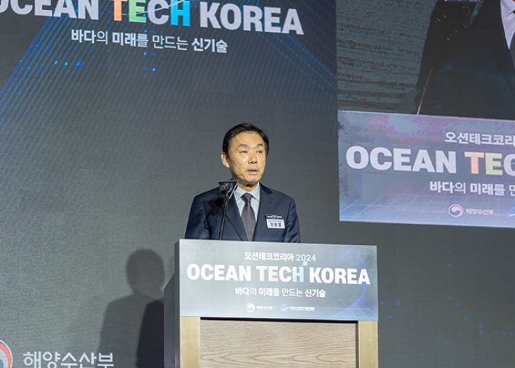 오운열 해양수산과학기술진흥원 원장