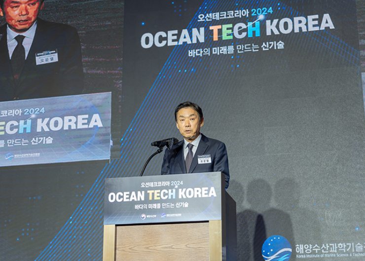 오운열 해양수산과학기술진흥원 원장