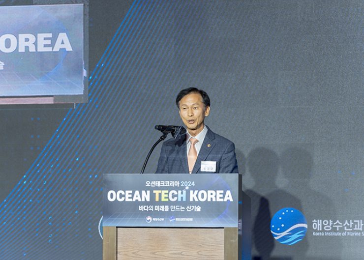 송명달 해양수산부 차관