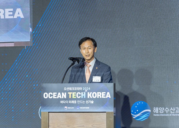 송명달 해양수산부 차관
