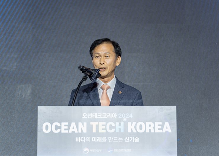 송명달 해양수산부 차관