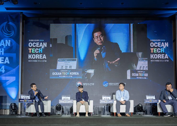 라운드 테이블