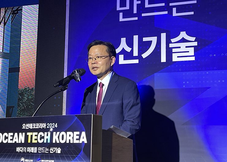 조우정 한국해양대학교 교수