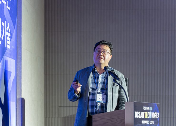 김기훈 선박해양플랜트연구소 박사