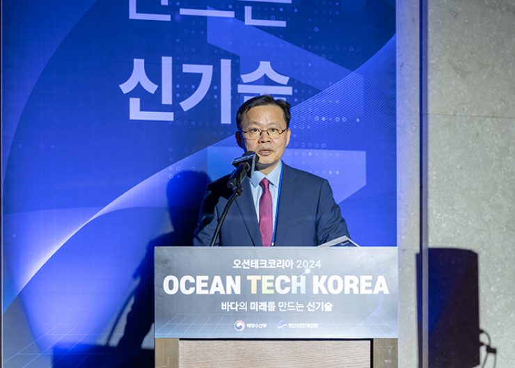 조우정 한국해양대학교 교수