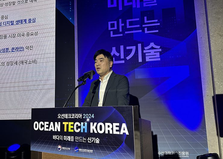 고재영 ㈜아모레퍼시픽 수석연구원