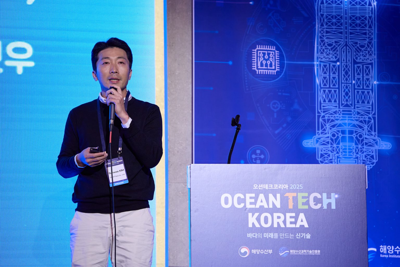 김건우 ㈜요트탈래 대표