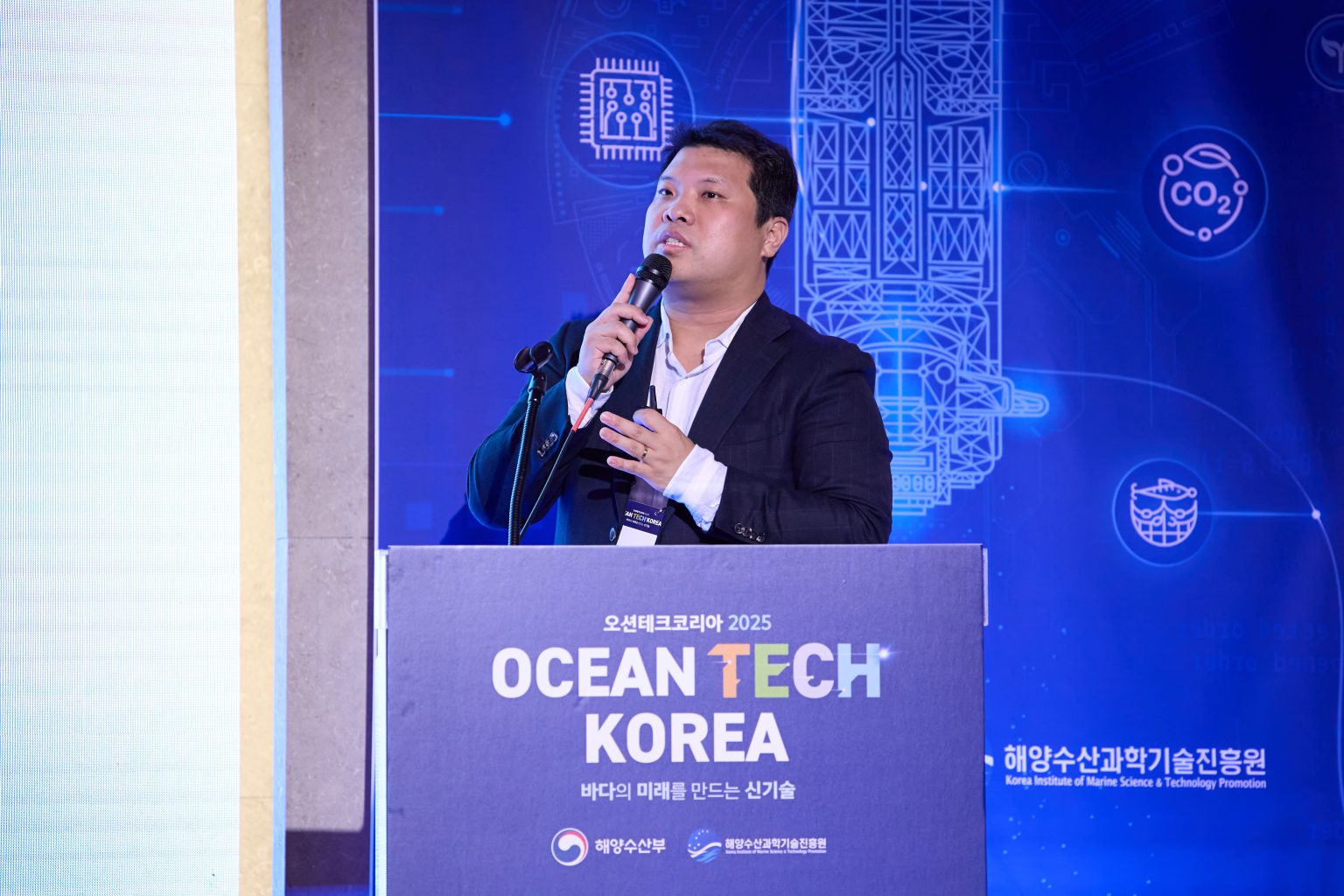 김세원 세종대학교 교수