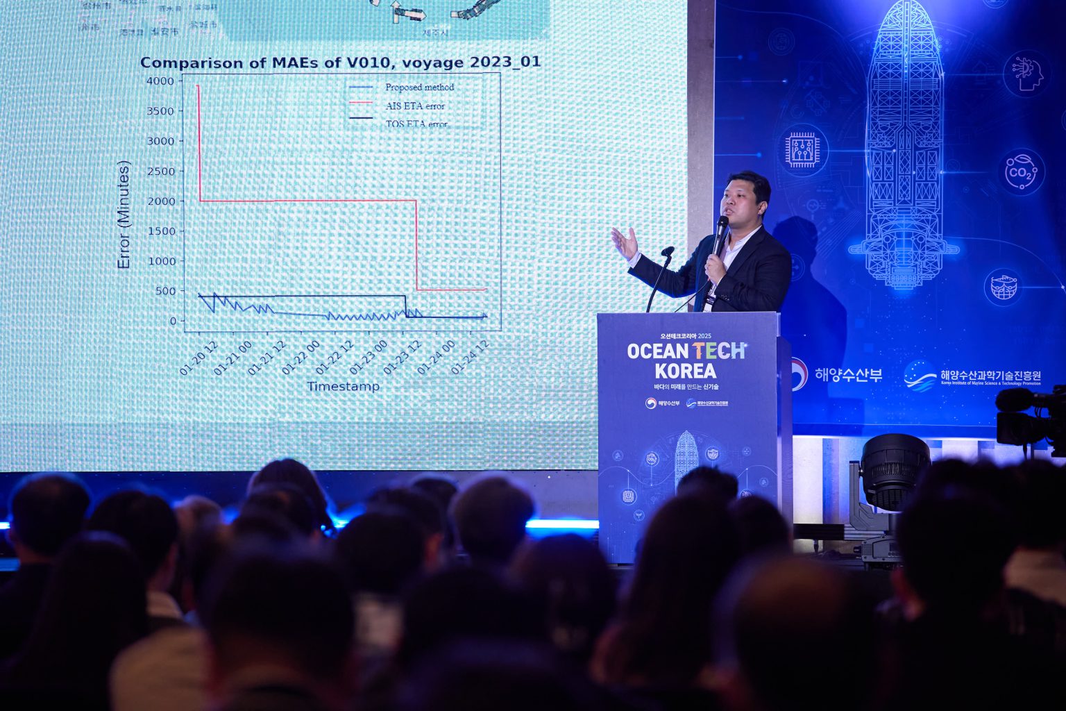 김세원 세종대학교 교수