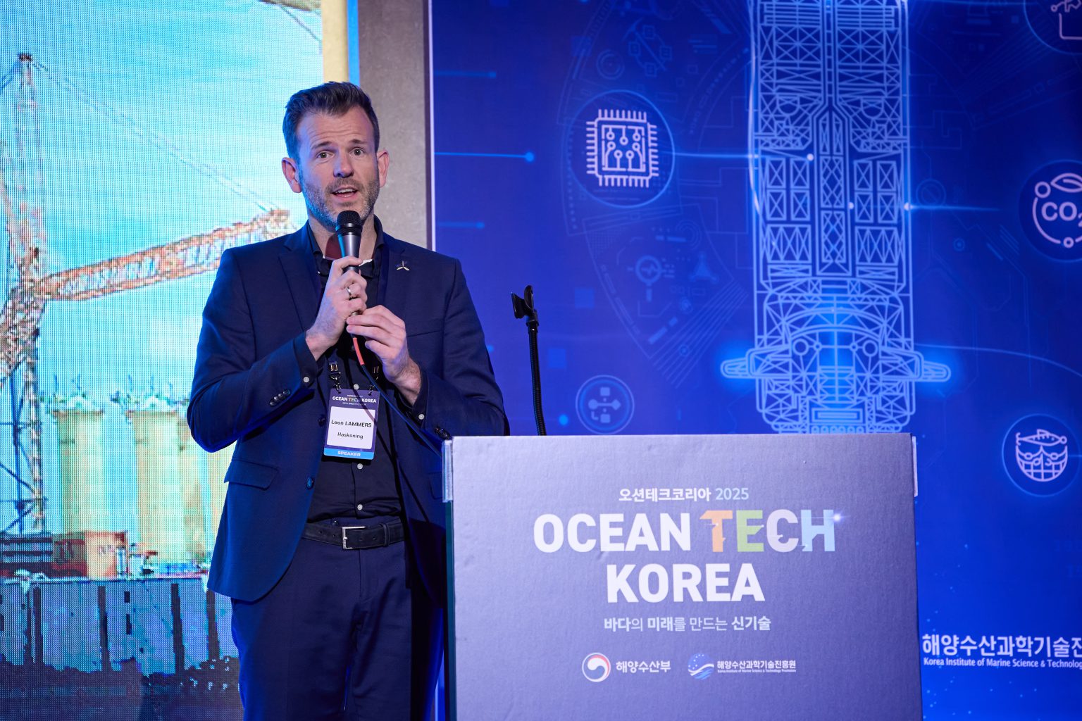 레이온 라머스 하스코닝 프로젝트 매니저