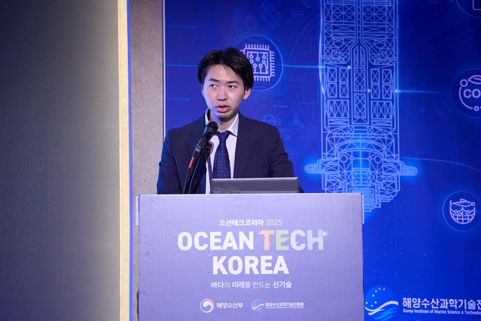 료타 사카이다 일본선박기술연구협회 수석연구원