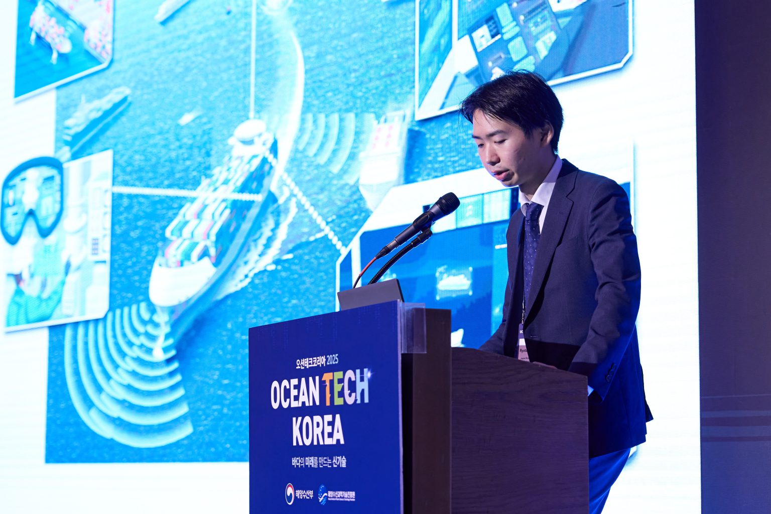 료타 사카이다 일본선박기술연구협회 수석연구원