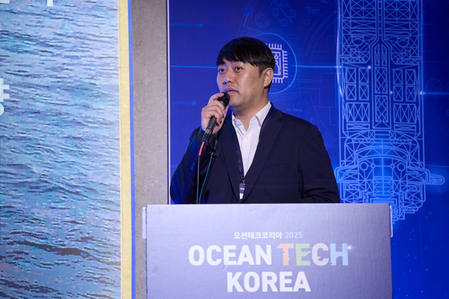 조수길 선박해양플랜트연구소 선임기술원