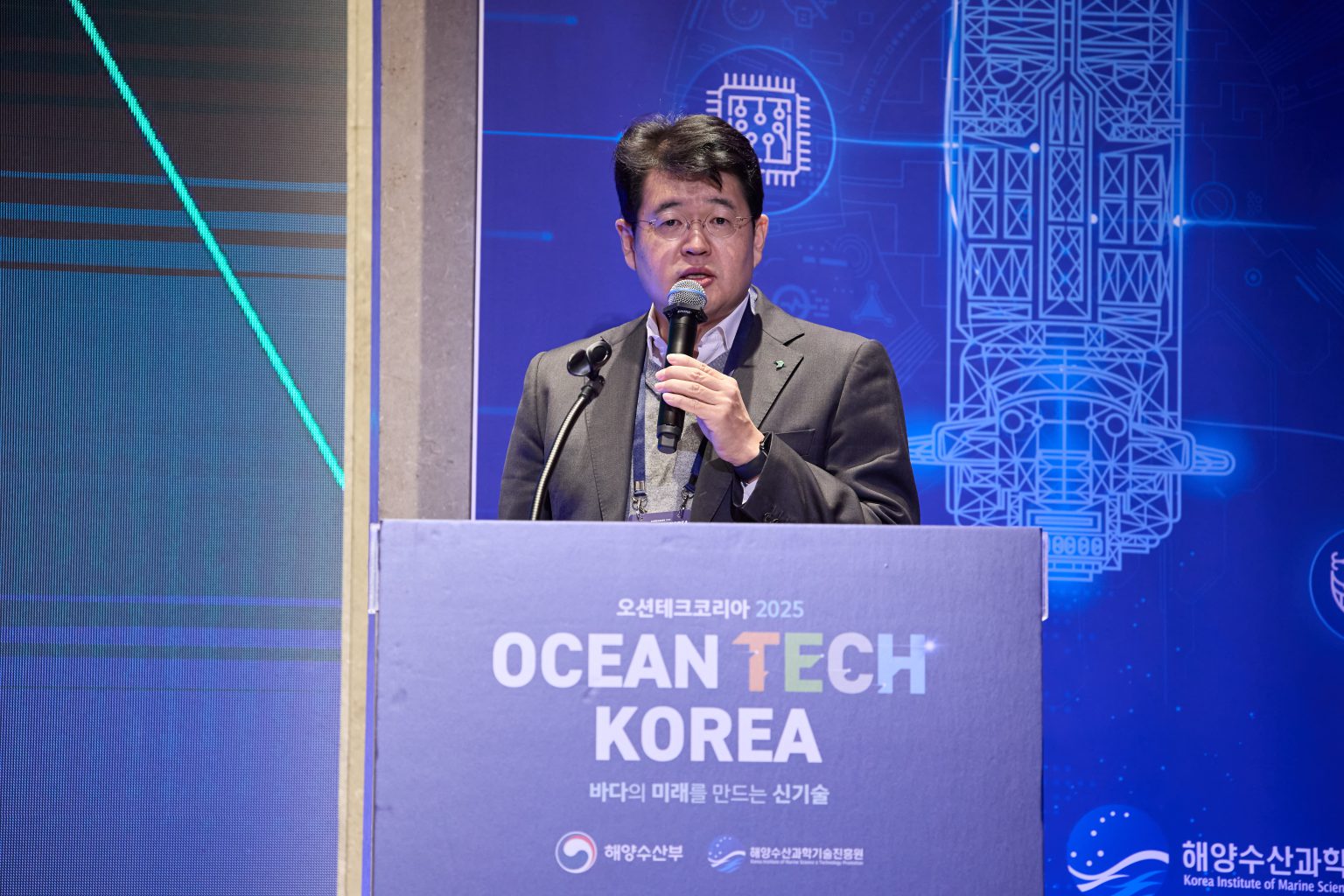 최봉준 HD 현대마린솔루션 상무