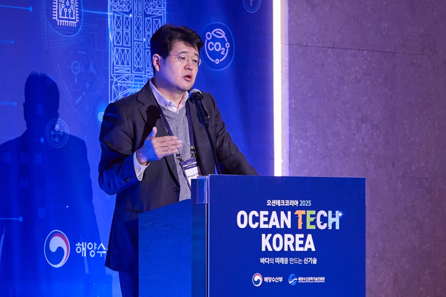 최봉준 HD 현대마린솔루션 상무