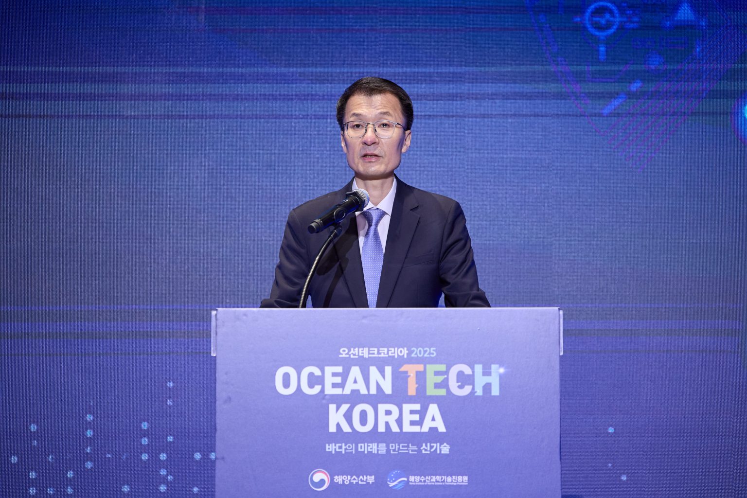 서정호 해양수산부 해양정책실 실장
