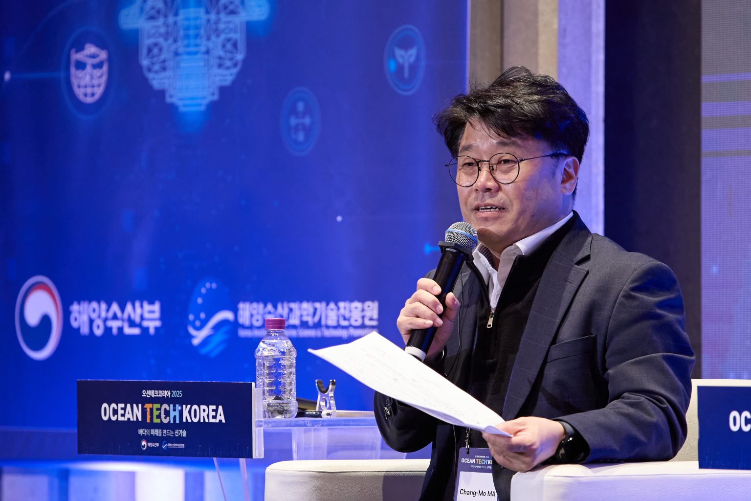 세션 2 토론