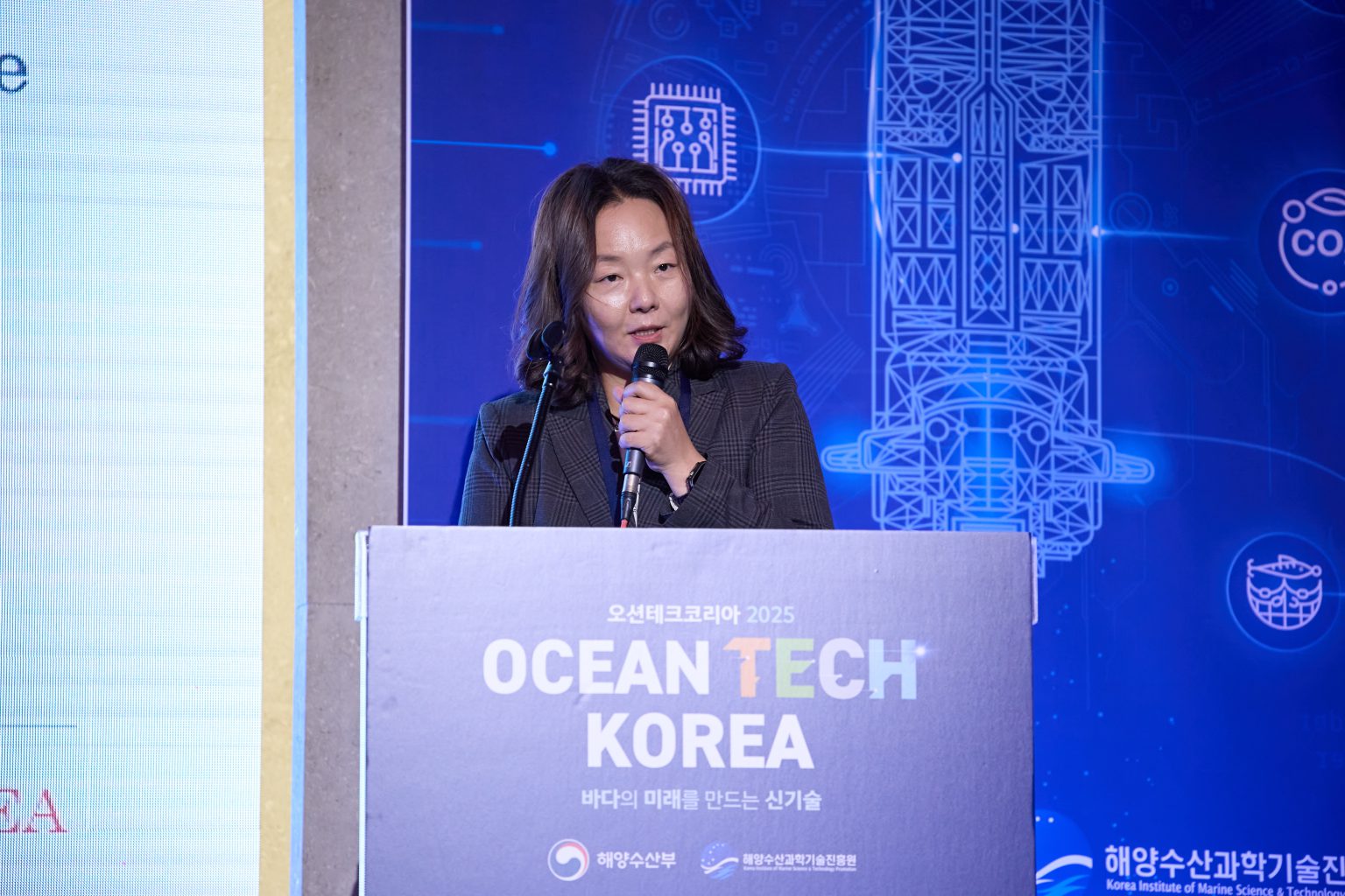 윤지현 아쿠아프로㈜ 대표
